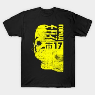 City 17 T-Shirt